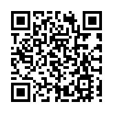 藍天盛會！第十五屆中國航展倒計時100天在珠海啟動