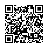 深圳陸路口岸單日出入境85.80萬人次 再創全面復通以來新高