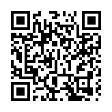 鄭欽文po文並曬照：帶走了最想要的巴黎紀念品