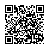 巴黎奧運 | 何冰嬌晉級羽毛球女單決賽 馬林膝蓋受傷