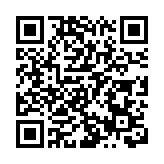 移植及透析人士運動會首設「愛承傳」公路賽 全城參與推廣器官捐贈