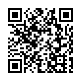 移植及透析人士運動會首設「愛承傳」公路賽 全城參與推廣器官捐贈