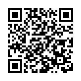 有片 | 薛之謙直呼「搶戲」！「印象大運」無人機秀夢幻聯動區域文體活動