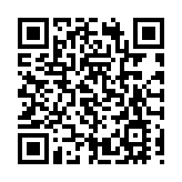 水利部和中國氣象局8月4日18時聯合發布橙色山洪災害氣象預警