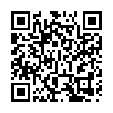 【計出新角度】AI端側模型概念