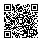 珠海中醫藥一條街（西街）首期即投運 32家中醫藥品牌入駐