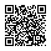 【醫耀華夏】珠海中醫藥一條街（西街）首期即投運 32家中醫藥品牌入駐