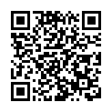 有片丨中國隊第17金！新科大滿貫 樊振東獲得乒乓球男子單打冠軍