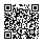 【港股前瞻】憂慮美國經濟硬着陸 港股難言見底