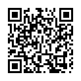 「羊城之夏」2024廣州市民文化季舉行戲劇曲藝大賽