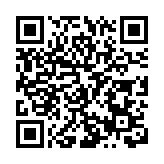 第37屆大眾電影百花獎在成都揭曉  朱一龍稱帝 馬麗封后