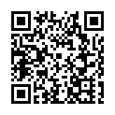 連接「兩路」煙火氣 黃石市再添城市新地標