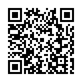 皖休寧縣：專區服務「一站式」 利企便民「再升級」