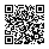 丘樹宏「香山講壇」開講：重溫香山歷史 打造「三味」中山