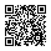 沸騰夜經濟 皖屯溪舉辦國際黃山精釀啤酒節