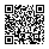 全球招募20對新人 第二屆天柱山婚旅文化節將於七夕開幕