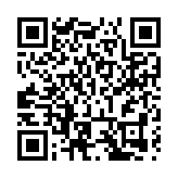 湖南保齡球選拔賽在長沙舉行