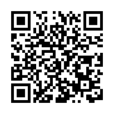 皖黟縣：「點靚」古村落  燃放夜經濟