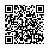 首屆大灣區藝術體操比賽東莞開幕  8市逾千名體操健兒同台競技