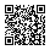 2024「全民美育」青少年民族合唱展演展示活動在深圓滿閉幕