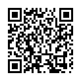 「冷湖星」命名引熱潮  青海冷湖成為天文旅遊熱門打卡地