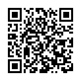 大都會再添重慶文旅新地標