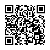 警方旺角搗兩賭檔 拘18人檢賭具及現金