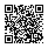 巴黎奧運 | 第19金！中國隊奪得游泳男子4x100米混合泳接力金牌