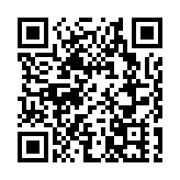 【海峽觀察】強化人員交流有助緩解兩岸關係