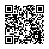 香港特區國家安全展覽廳6日開幕 8月7日起對外開放