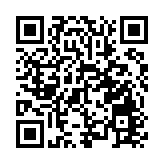 外媒：黎巴嫩真主黨宣布對以軍事目標發動襲擊