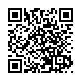 港鐵東涌至欣澳10·26提早2小時收車 配合路軌改道工程