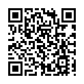 4條新界專線小巴5日起安排退款 每程差額0.3元至1元