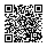 警方打擊黑社會搵快錢 拘捕119人涉款近400萬元