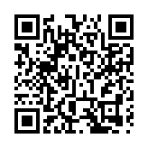 華魯集團連續四年獲山東省屬企業經營業績考核A級