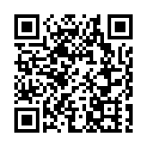 日本東京7月共123人中暑死亡 沒開空調是主因