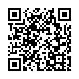 地監局就業界有效競爭做法發出新執業通告
