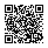 【A股收盤】A股午後走弱三大股指收跌，大消費逆市上漲