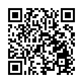 花旗前高層伍燕儀加盟保誠