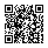 長者醫療券大灣區服務點 將於深圳新增3個服務點