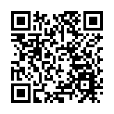 陳國基明日起訪京3日 交流推動愛國主義教育