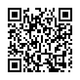 林定國明日率領代表團 一連3天訪問深圳及佛山