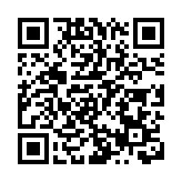 中銀香港：料恒指於16000點企穩後向上