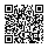 中電：下半年內地業務好轉  可再生能源項目可翻倍