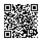 王再興：弘揚愛國愛港愛鄉精神,為實現中華民族偉大復興貢獻力量