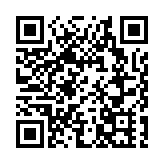 「羊城老廣向黔行」旅遊消費幫扶正式開啟   安順、畢節、黔南攜手赴穗推介