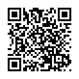 吳彩華：傳承愛國愛鄉優良傳統 為國家發展貢獻力量