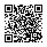 「三鑫杯」籃球聯賽助力南丹文旅產業融合發展