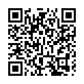 衞生防護中心調查一宗懷疑狂蜜病中毒個案