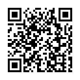 汕頭市舉辦七夕節「出花園」儀式體驗活動